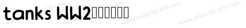 tanks WW2字体转换